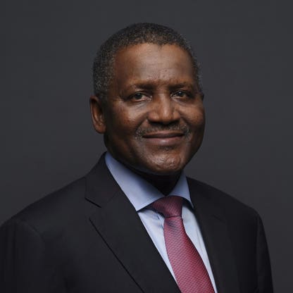 Dangote reject monopoly claims urges indigenous investment 